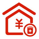 海南公积金信用贷款