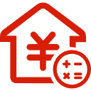 海南公积金消费贷款
